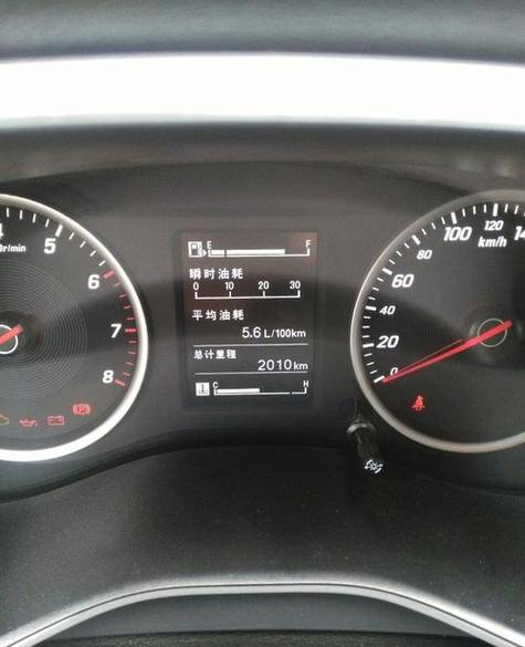 宝骏530油耗多少真实油耗／宝骏530suv油耗怎么样