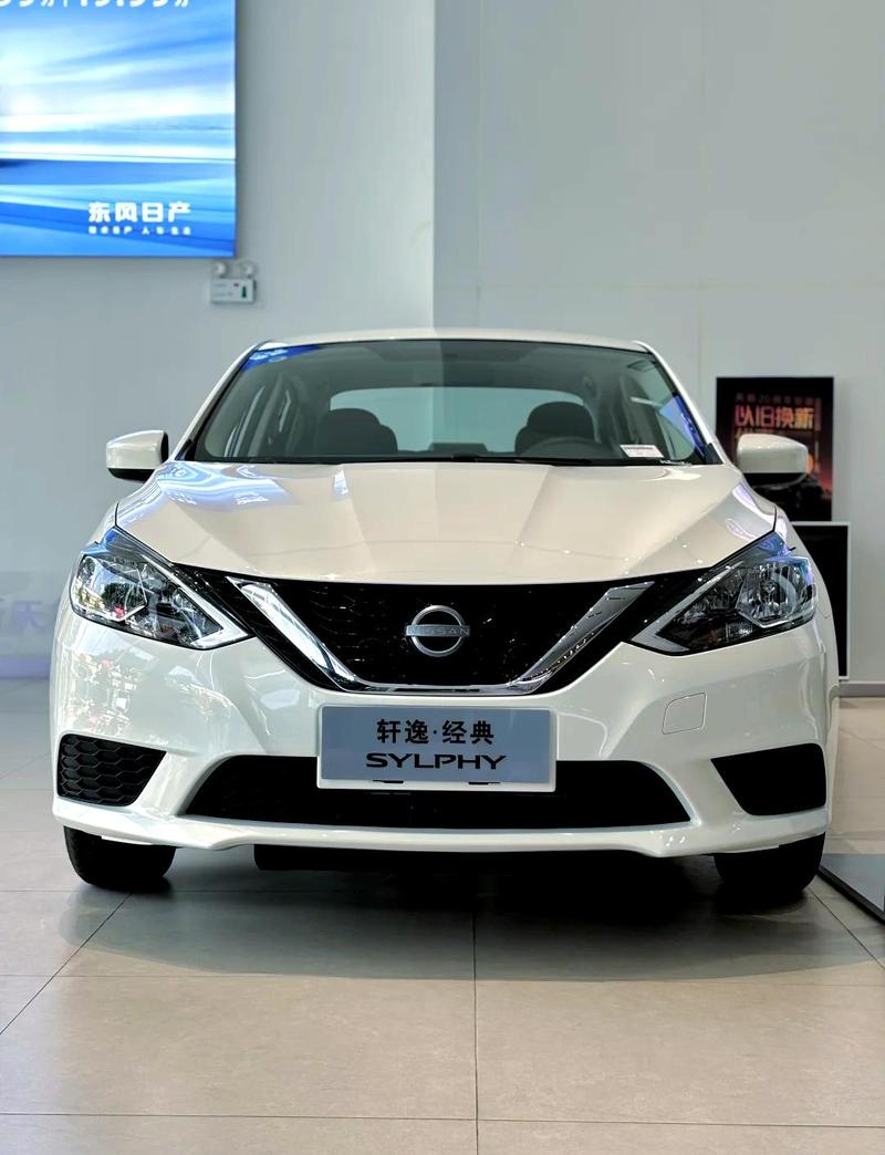 轩逸降价 轩逸降价最新消息