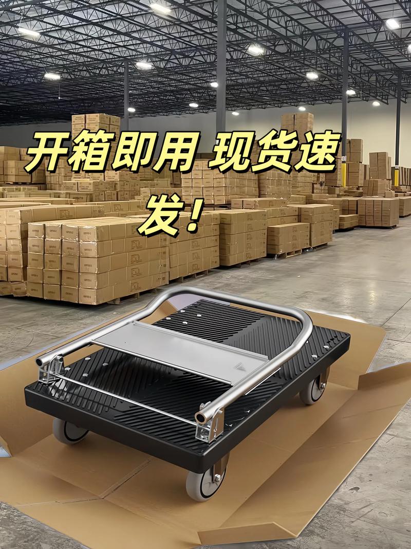 小型装车卸车神器,简易装车卸货神器