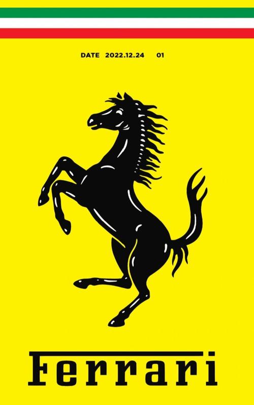 法拉利车标符号大全(法拉利车标图案是什么)