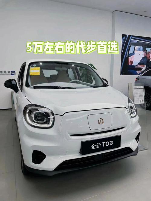 5万以下油电混合车型／五万油电混合汽车哪款好