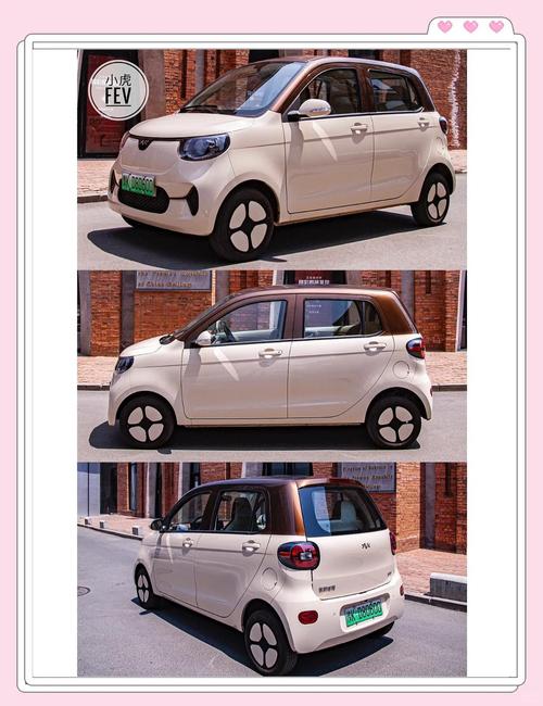 新能源汽车5万块左右有什么车／5万块钱的新能源汽车