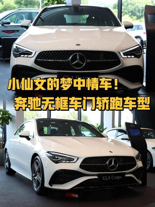 【家用车20万左右推荐一下,家用车20万以内推荐】