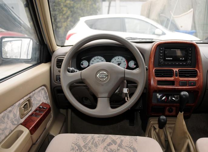 日产d22／比亚迪试驾官网入口