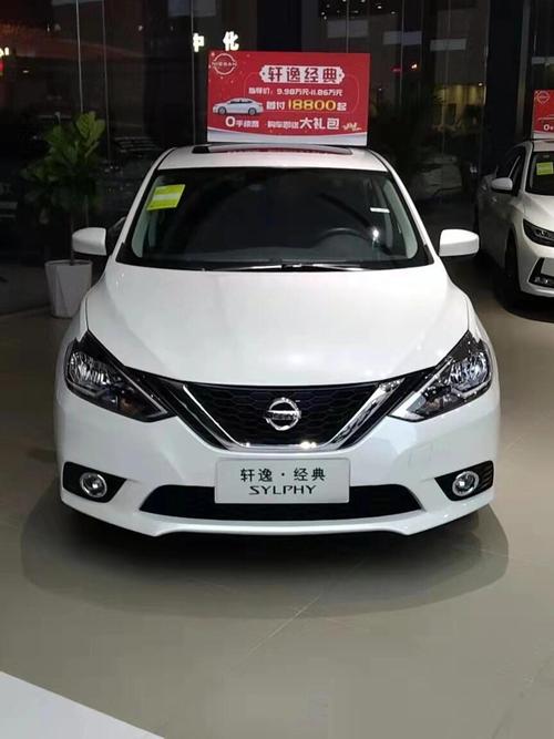 丰田轩逸图片 丰田轩逸2022款