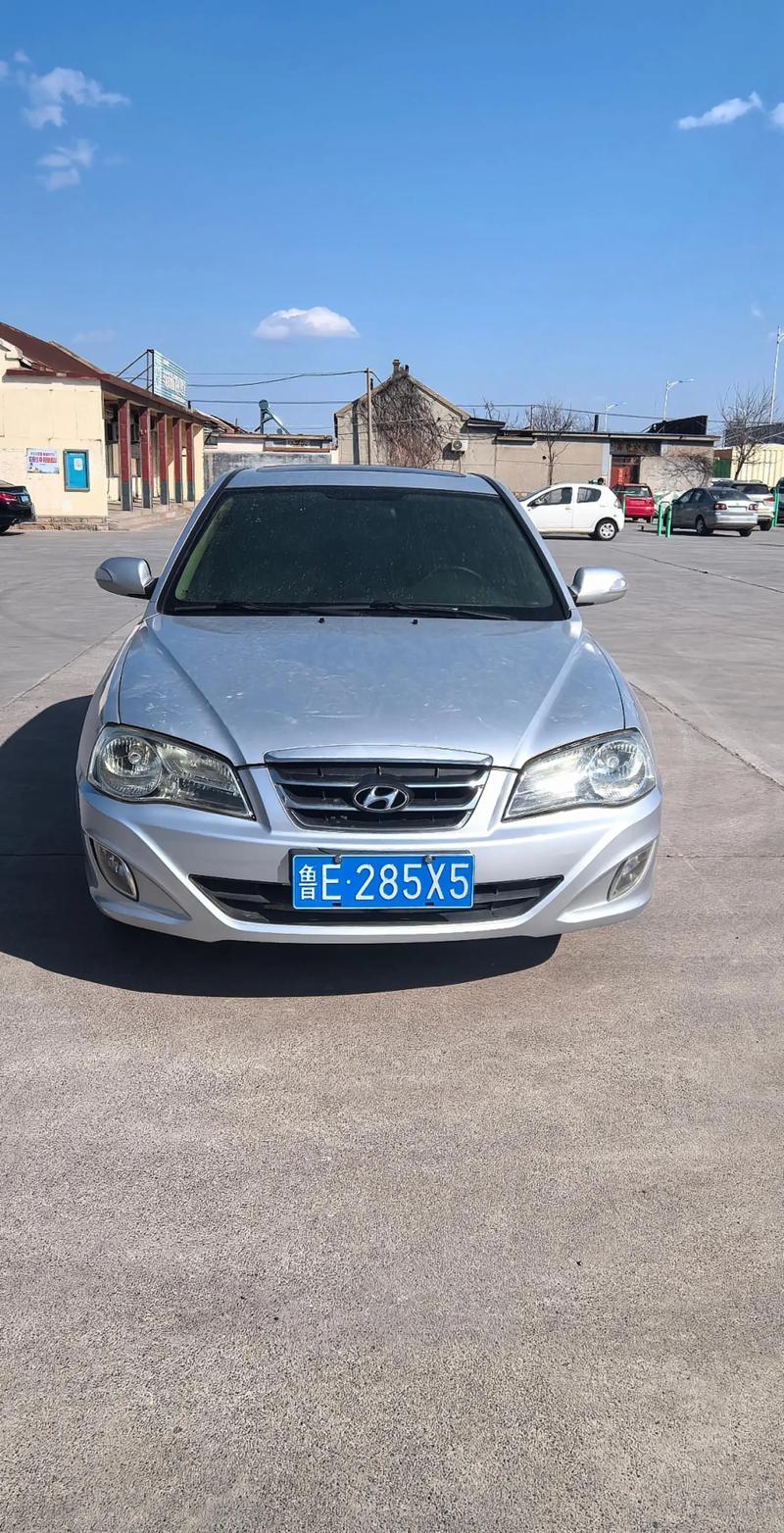 2011款伊兰特图片 2011款伊兰特报价