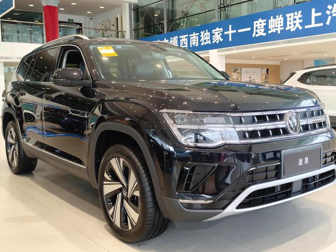 上汽大众车型大全suv 上汽大众车型大全 所有车型