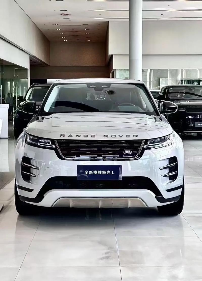 小极光路虎报价表 路虎小极光2021最新款