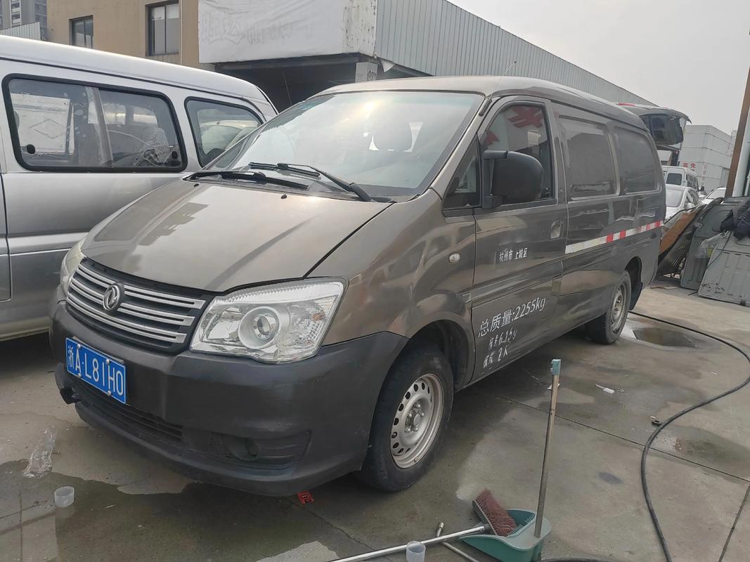 菱智车型大全／菱智pl∪s