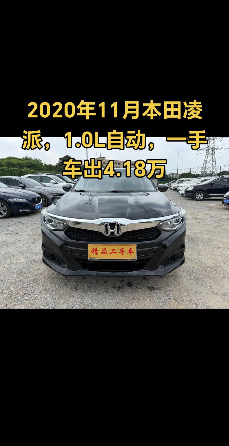 本田车型图片,本田都有什么车型图片及价格