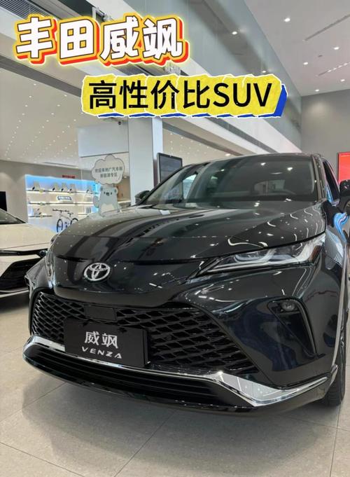 广汽威飒怎么样(新款威飒)