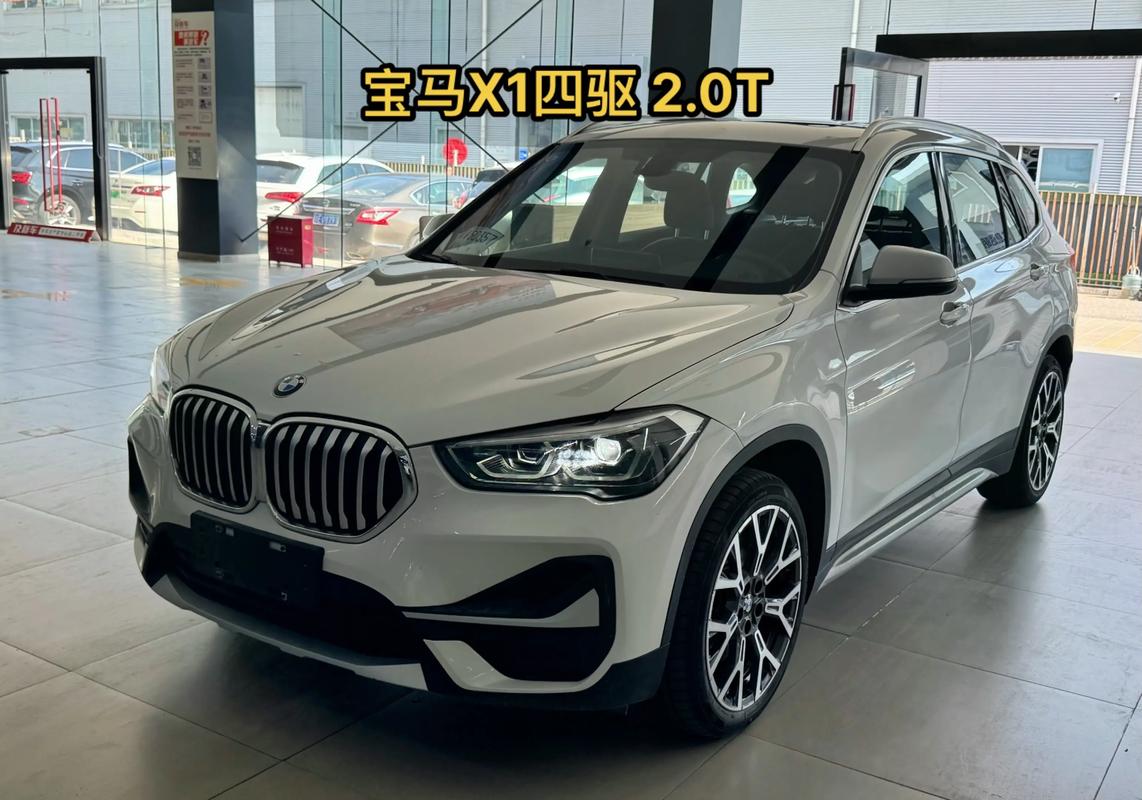 宝马混动车型2023款 宝马混动车型2020款优惠多少