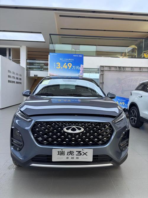 瑞虎3x油耗怎么样／瑞虎3x油耗多少钱一公里