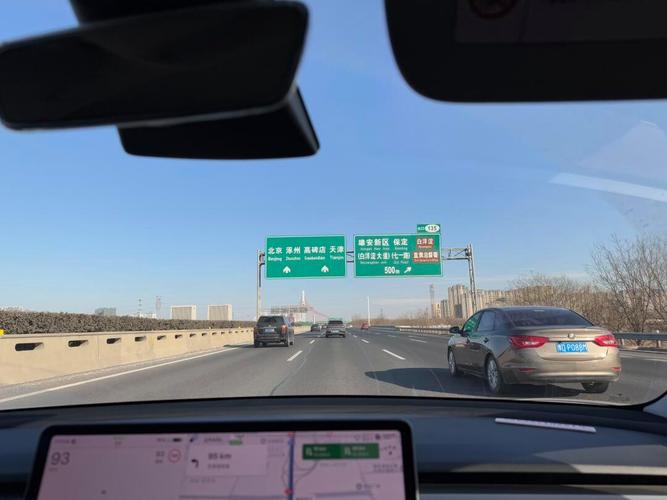 京港澳高速路况实时查询电话/京港澳高速路况实时查询电话是多少