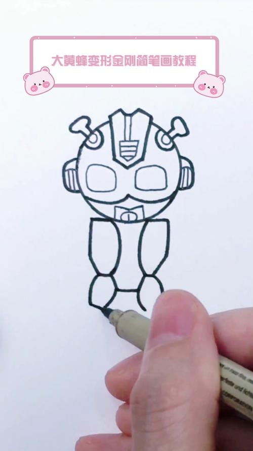 大黄蜂简笔画,变形金刚大黄蜂简笔画