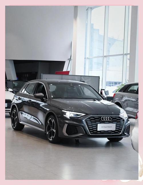 奥迪a3车型和价格 奥迪a3价格?