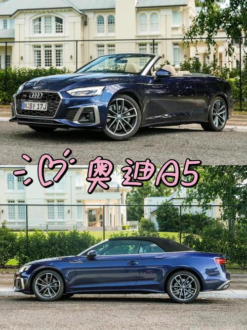 奥迪s5敞篷版,奥迪s5敞篷版跑车发动机