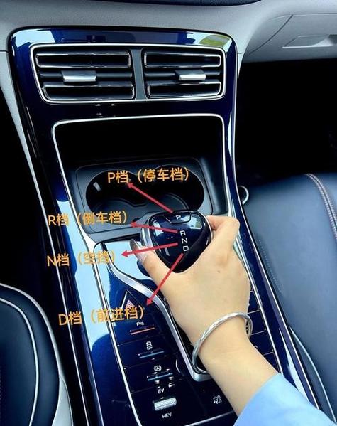 挂不上档最简单三个原因 汽车挂档很吃力是怎么回事