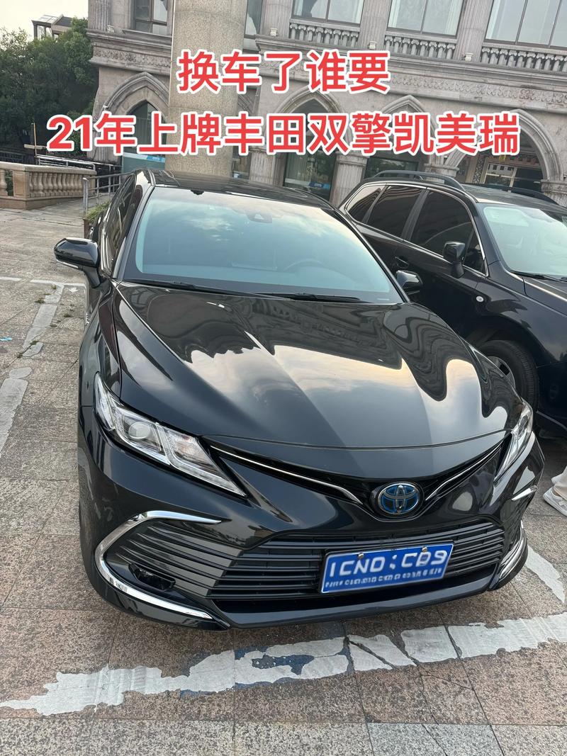 丰田凯美瑞混动2021款/丰田凯美瑞混动2021款价格