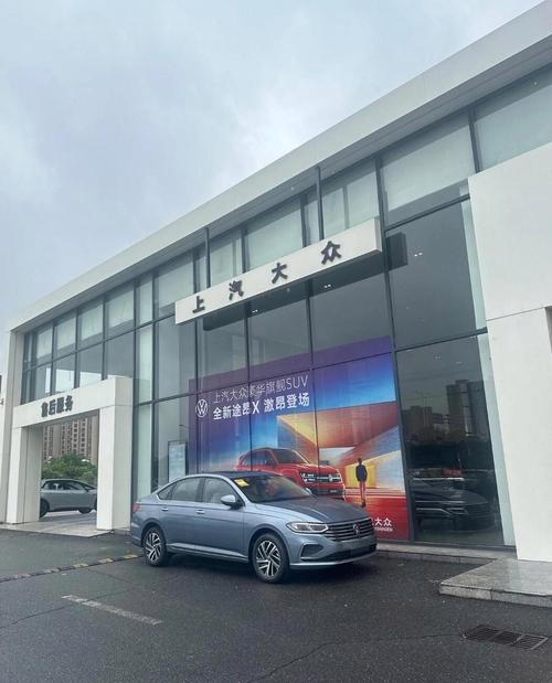 汽车4s店什么意思／汽车4s店的意思