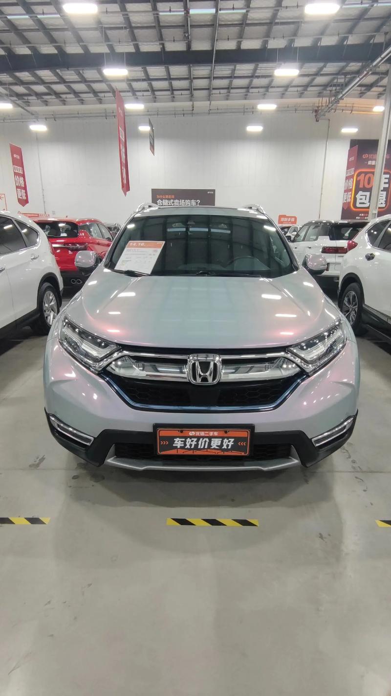 本田cr车图片和价格／本田crv车型图片报价高配