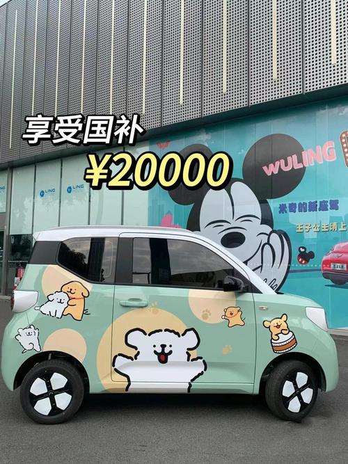 【女士小型车mini的价格,女士小型车mini的价格是多少】