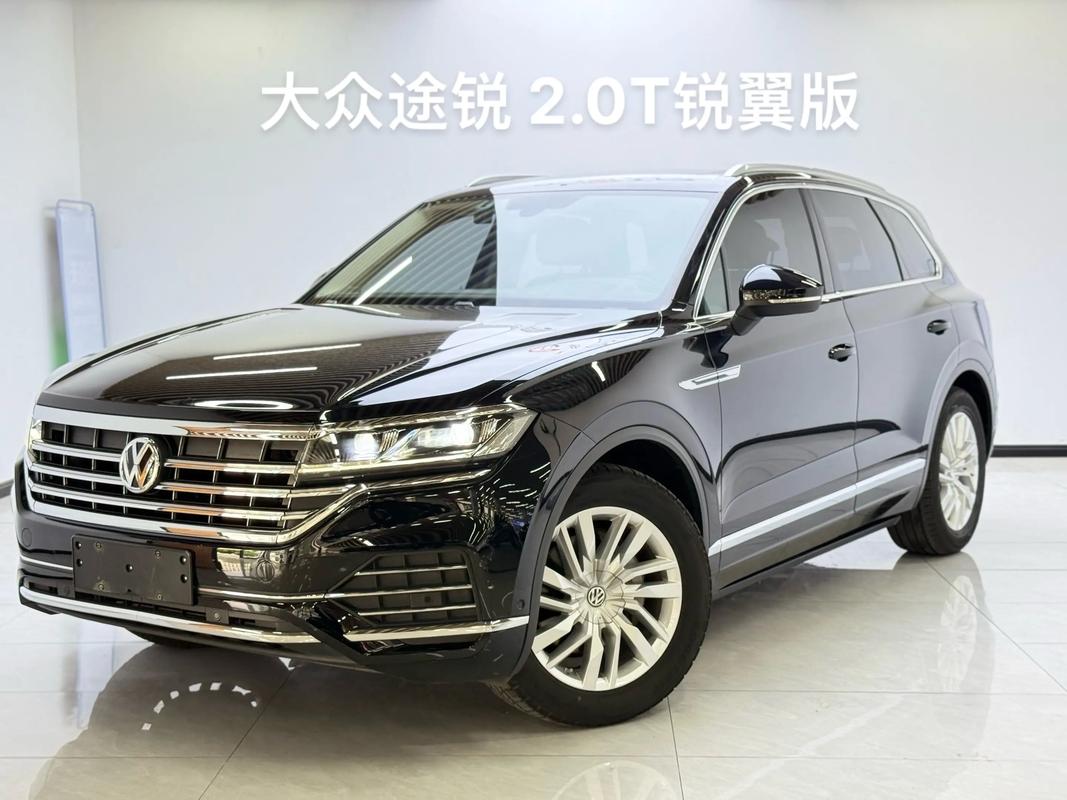 大众motion途锐价格 大众途锐2,0t报价