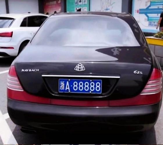 晋k88888是谁的车 晋c88888是谁的车