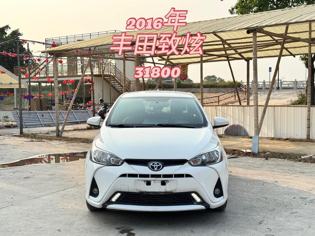 天津一汽丰田待遇好吗(天津一汽丰田待遇能拿1万吗)