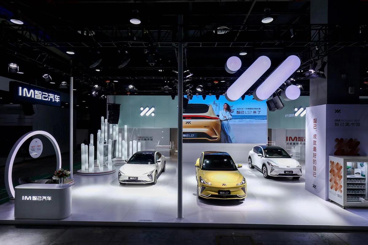 2023五一哪里有车展/五一哪有大型车展