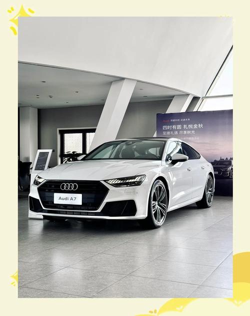 奥迪a7报价及图片2022款参数／奥迪a7报价以及图片