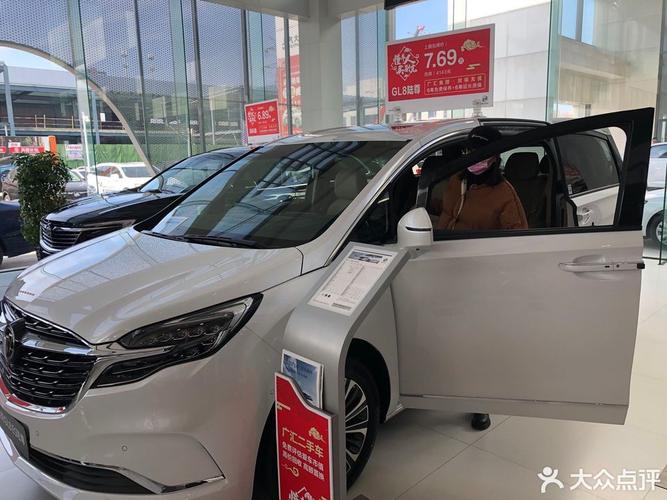 上汽通用别克4s店/上汽通用别克直营店