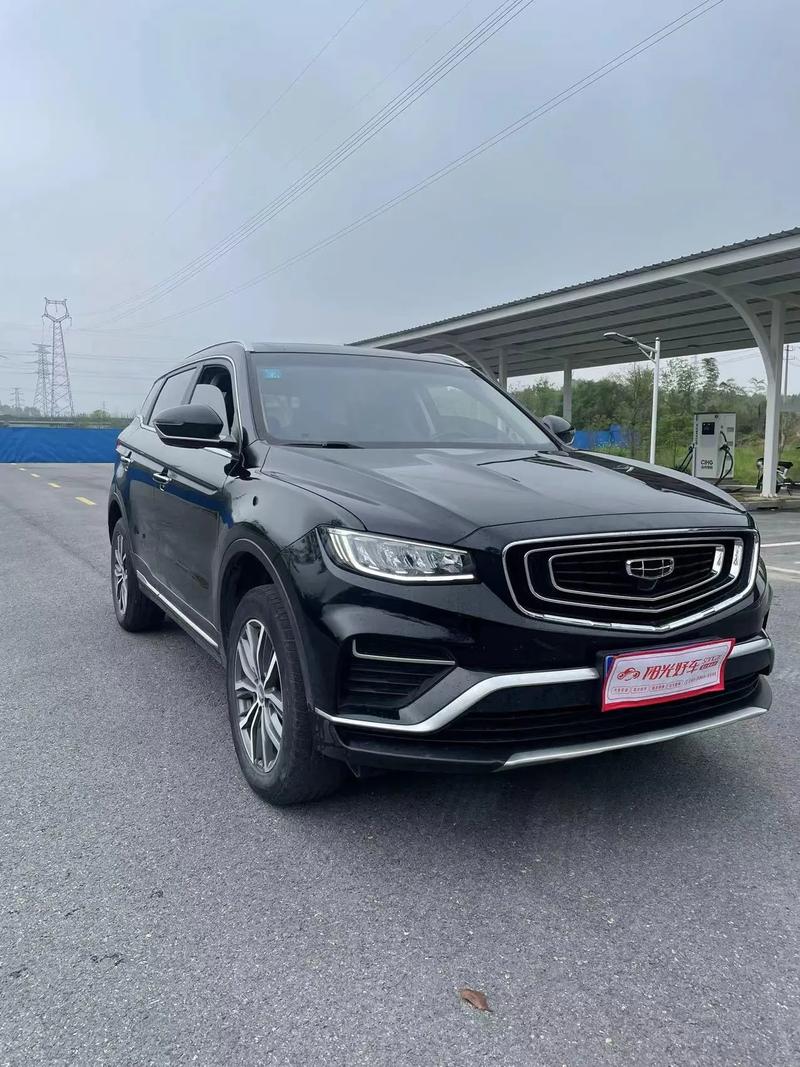 吉利博越pro汽车之家 吉利博越pro2020款18t报价及图片?