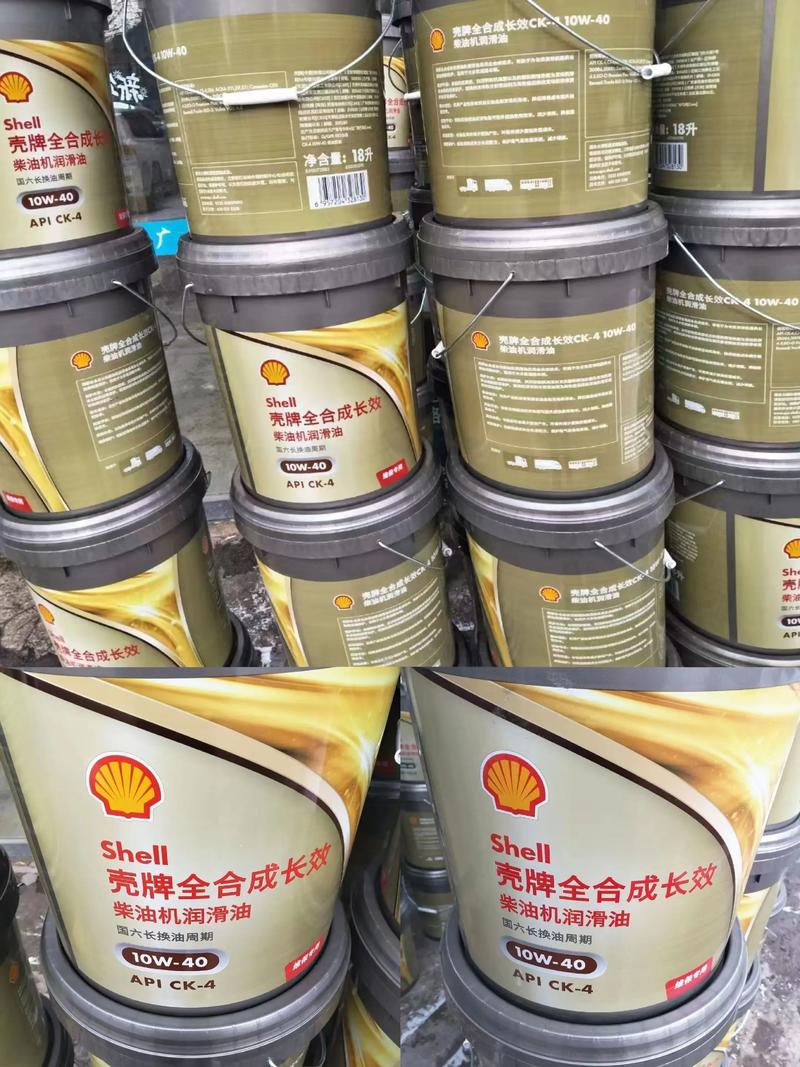 全合成机油多少公里换一次(壳牌全合成机油多少公里换一次)