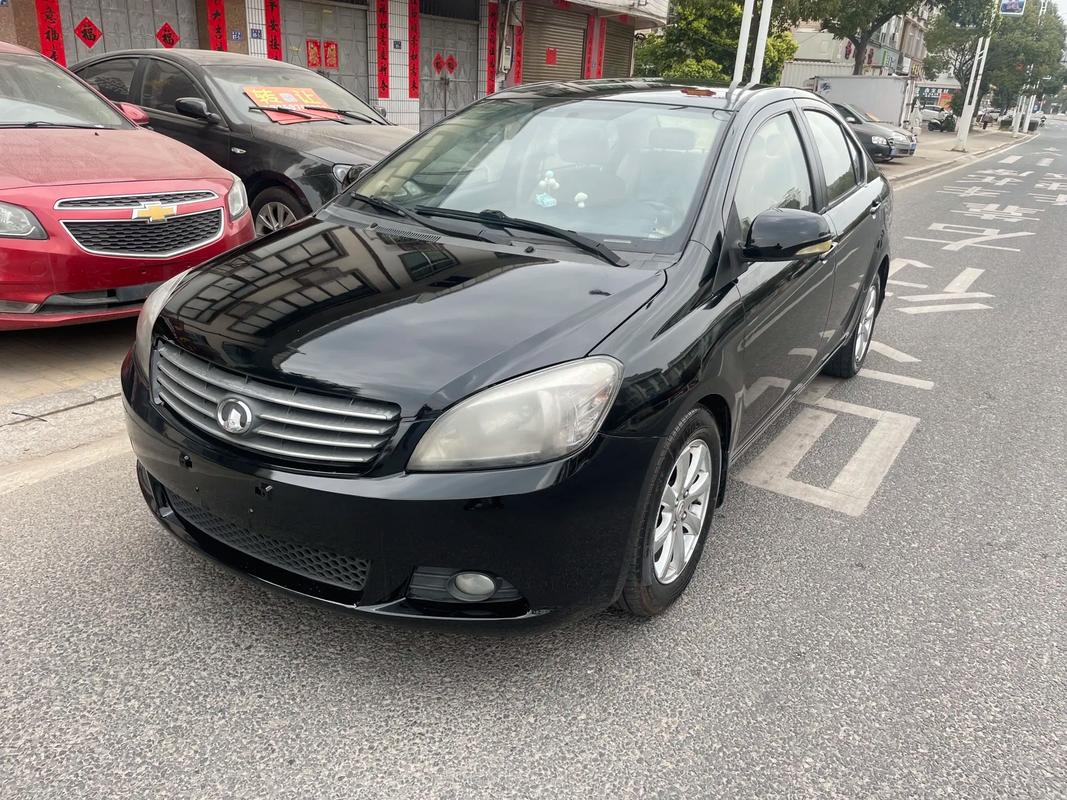 11年长城c30参数 11年长城c30自动多少钱