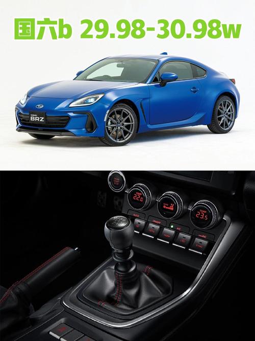 国六b车型一览表／国六b标准现车有哪些