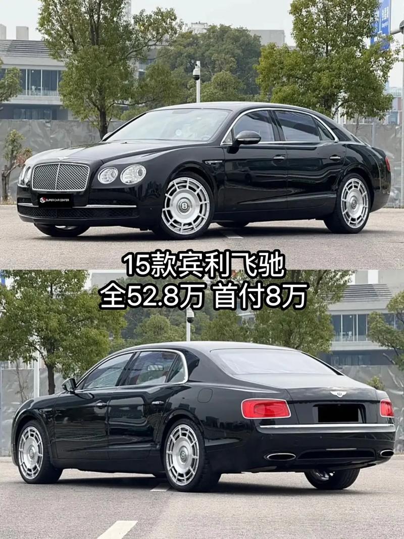 为什么二手宾利那么便宜,二手宾利质量怎么样