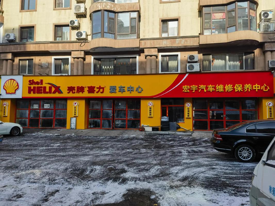 北京东风标致4s店电话／东风标致北京总部电话