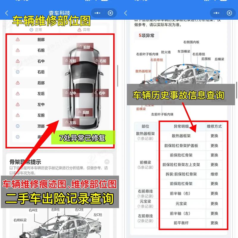 江西违章查询系统官方网站,江西违章查询系统12123
