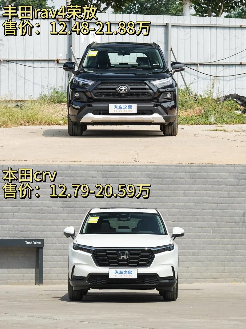 小suv和紧凑suv区别／紧凑suv和小型suv谁大