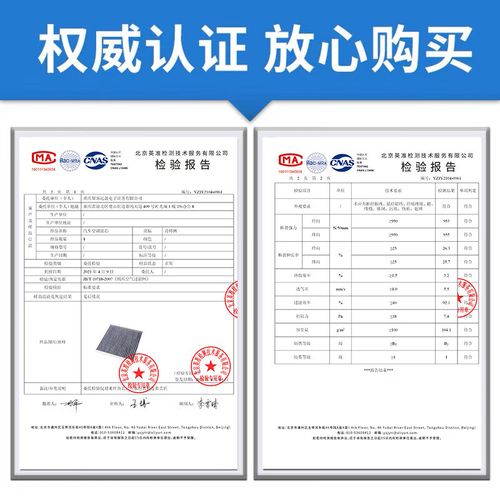 11年东南菱悦v3,11年东南菱悦v3空调滤芯在哪