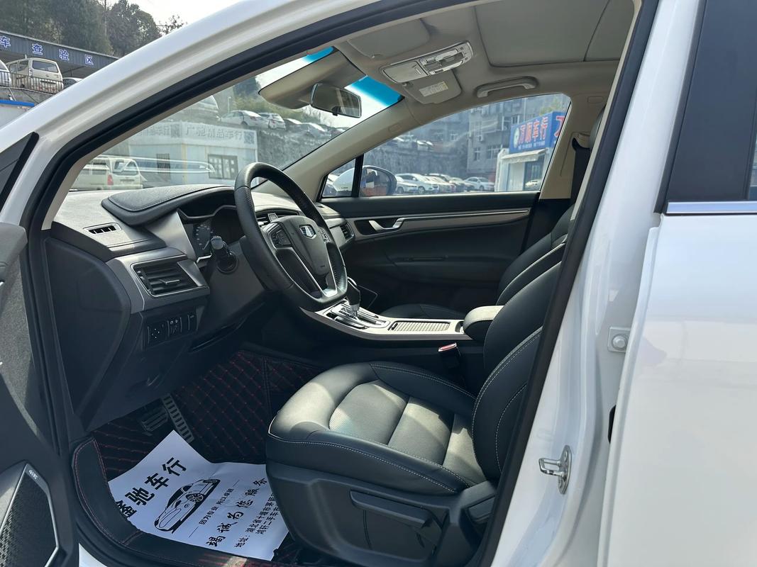 帝豪gs油箱多少升 吉利帝豪gs的油箱多大