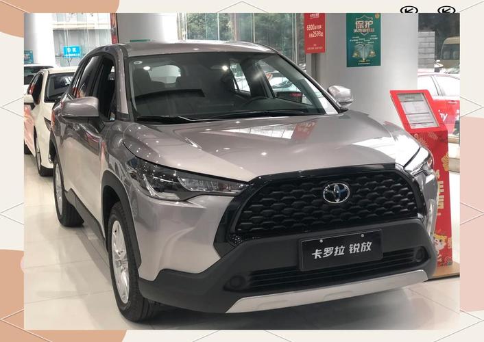 丰田卡罗拉锐放省油吗,锐放油耗