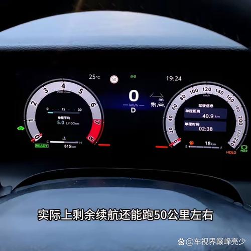 凯美瑞油电混动油耗,卡罗拉双擎锐放油电混合真实油耗