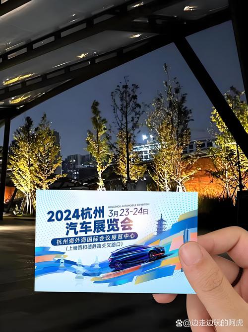 团车网车展门票领取,团车的车展怎么样