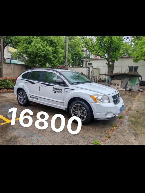 【道奇酷博老车值得买吗,2011道奇酷博评价】