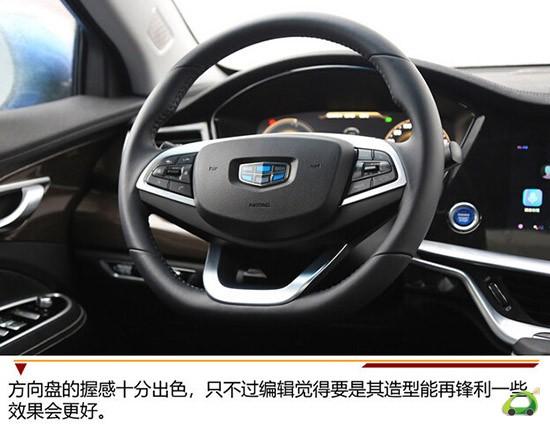 博瑞ge百公里加速多少秒／2021博瑞实测百公里加速