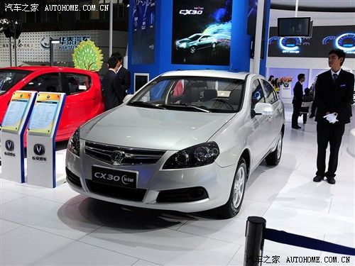 之家汽车,autohome汽车之家汽车