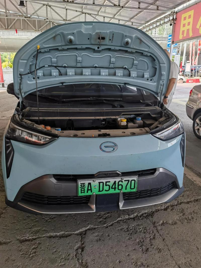 【广汽埃安官方网站,广汽埃安y的真实情况】