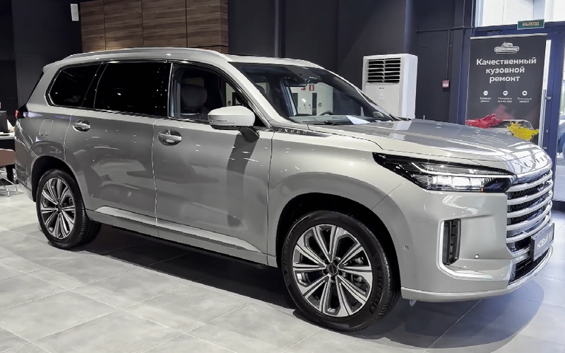 2024星途星纪元/星途xv